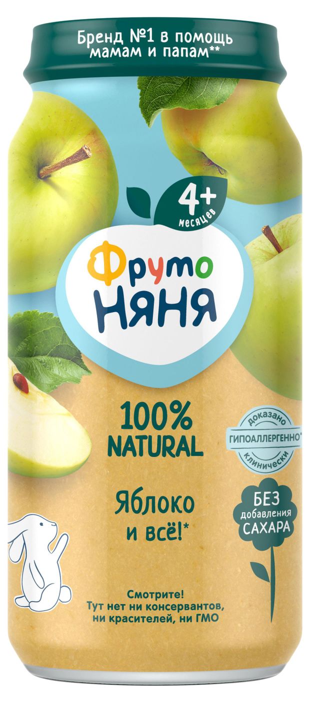 Пюре фруктовое ФрутоНяня Яблоко без добавления сахара 4 мес.+, 250 г