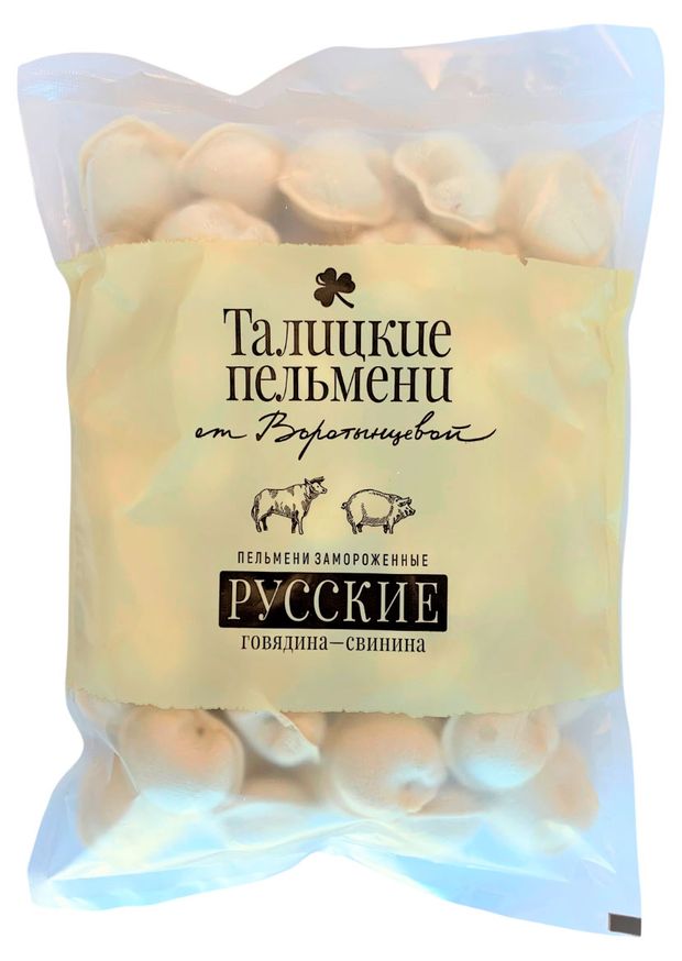 Пельмени Вареники Талицкие Русские, 700 г