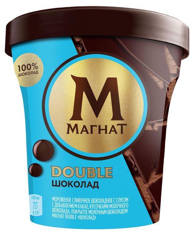 Мороженое сливочное Магнат Double Шоколад с шоколадным соусом и шоколадом ведерко, 310 г