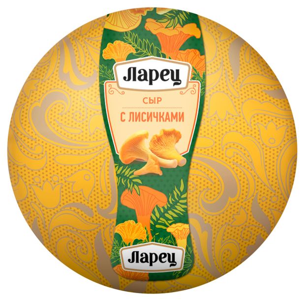 Сыр полутвердый Ларец с лисичками 45 БЗМЖ 1 шар 1 кг 1600₽
