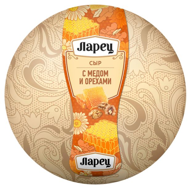 Сыр полутвердый Ларец с медом и орехами 45% БЗМЖ, 1 шар ~ 1 кг