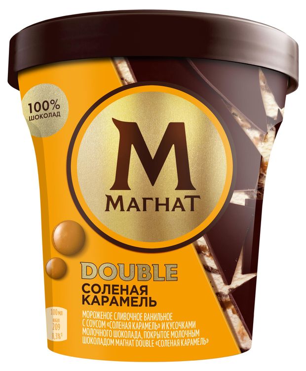 Мороженое сливочное Магнат Double Соленая карамель ведерко, 310 г