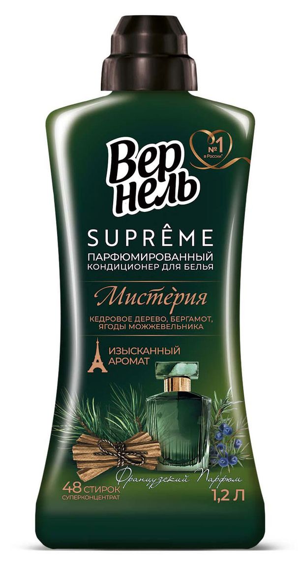 Кондиционер Вернель Supreme Мистерия 12 л 48 стирок 350₽