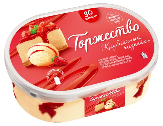 Мороженое молочное Инмарко Торжество Клубничный чизкейк 420 г 500₽