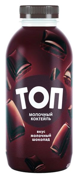 Коктейль молочный ТОП со вкусом молочного шоколада 2 БЗМЖ Беларусь 450 г 78₽