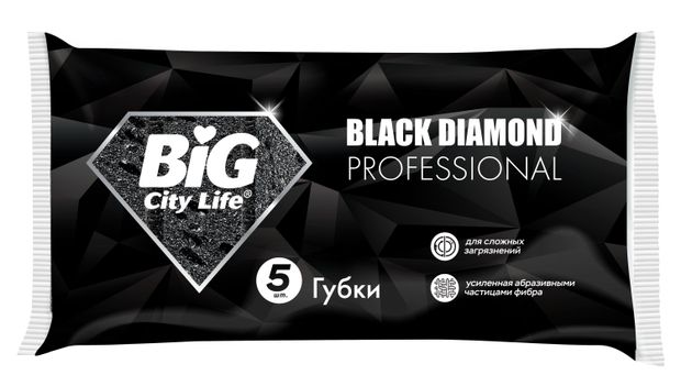 Губки BIG CITY LIFE Black Diamond Professional, 5 шт