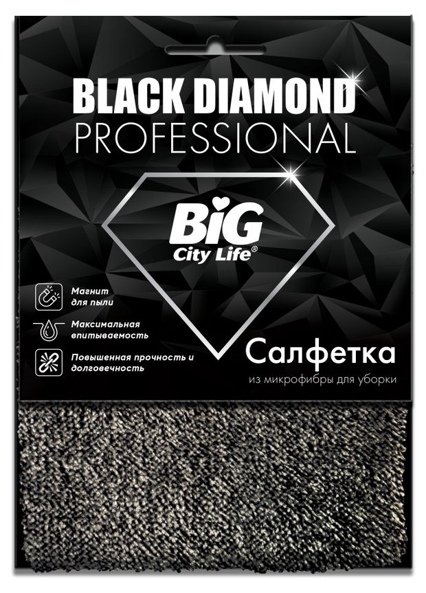 Салфетка для уборки BIG CITY LIFE Black Diamond Professional из микрофибры, 1 шт