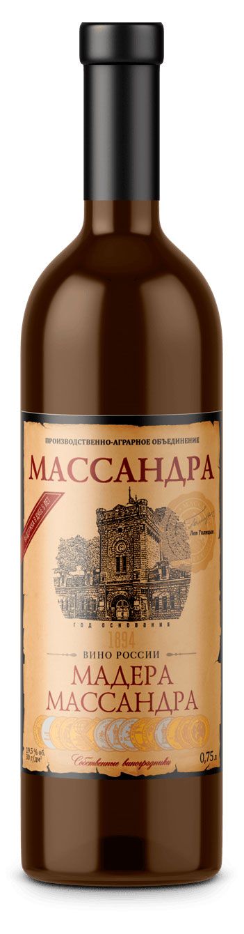 Вино Массандра Мадера Крымская белое сладкое Россия, 0,75 л