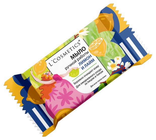 Мыло косметическое LCosmetics Лимон и лайм ручная работа 80 г 59₽