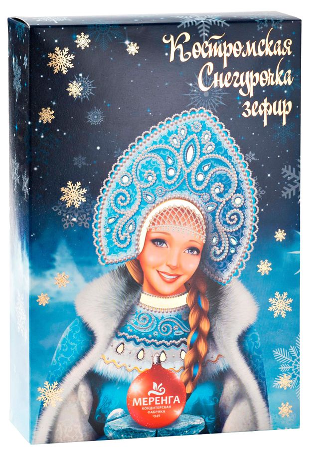 Зефир Костромская снегурочка, 270 г