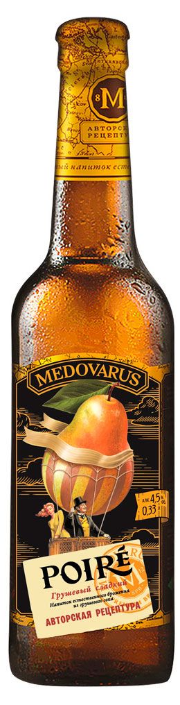Сидр Medovarus Poire Грушевый сладкий игристый жемчужный 4,5%, 0,33 л