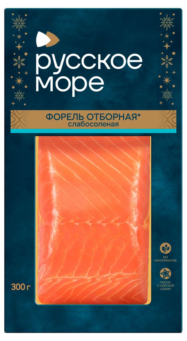 Форель Русское море слабосоленая филе-кусок 300 г 980₽