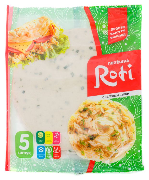 Лепешка пшеничная Roti Халяль с зеленым луком замороженная 5 шт 450 г 200₽
