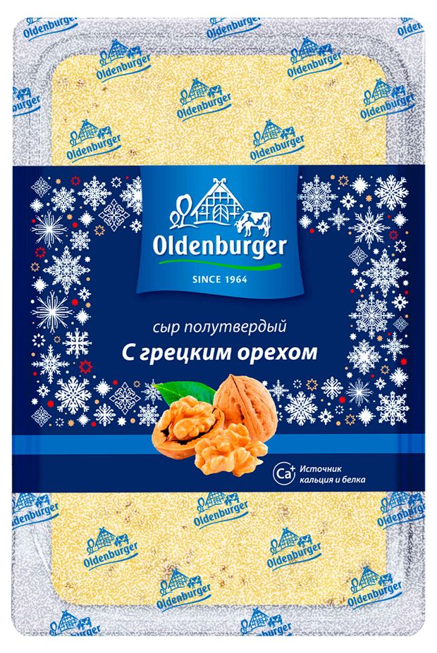 Сыр полутвердый Oldenburger с грецким орехом без лактозы нарезка 45 БЗМЖ 125 г 205₽