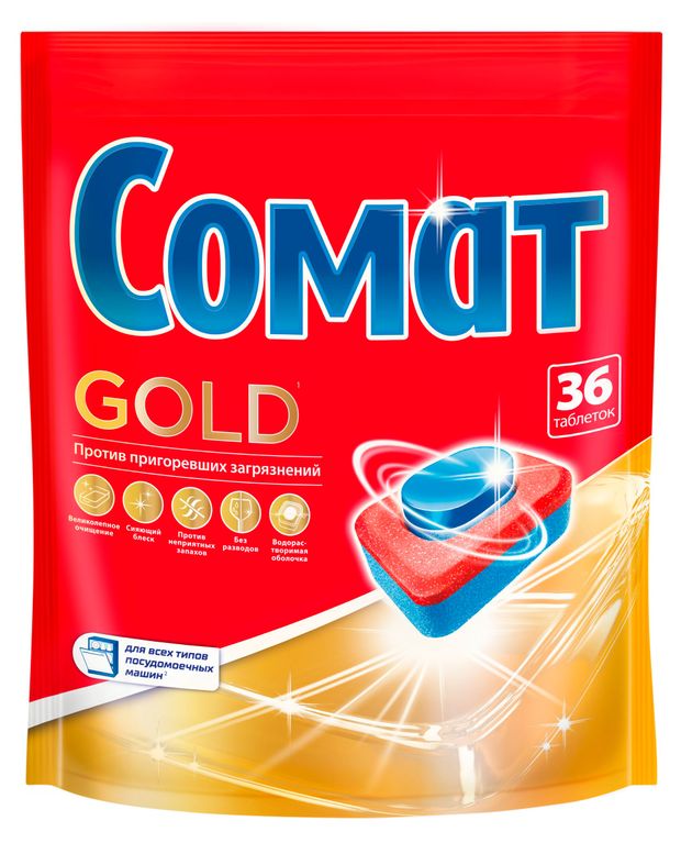 Таблетки для посудомоечной машины Сомат Gold, 36 шт