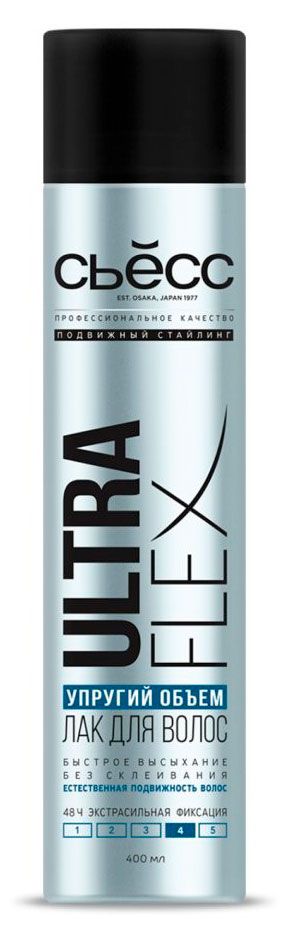 Лак для укладки волос Сьёсс Ultra Flex упругий объём экстрасильная фиксация 4, 400 мл