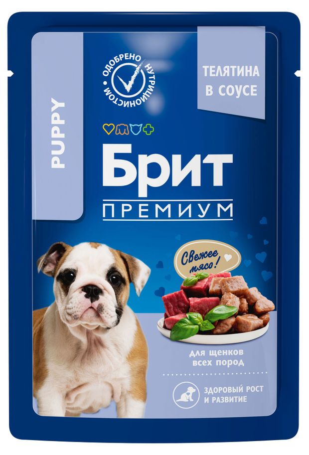Влажный корм для щенков Брит Премиум телятина кусочки в соусе 85 г 68₽