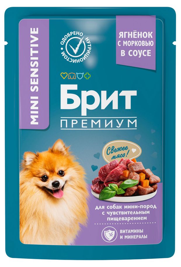 Влажный корм для собак с чувствительным пищеварением Брит Премиум ягненок с морковью кусочки в соусе 85 г 68₽