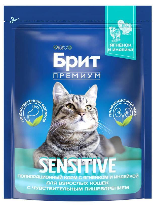 Сухой корм для кошек с чувствительным пищеварением Брит Премиум с ягненком и индейкой 400 г 290₽
