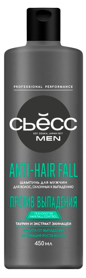 Шампунь для волос Сьёсс Men Anti-Hair Fall для волос склонных к выпадению, 450 мл