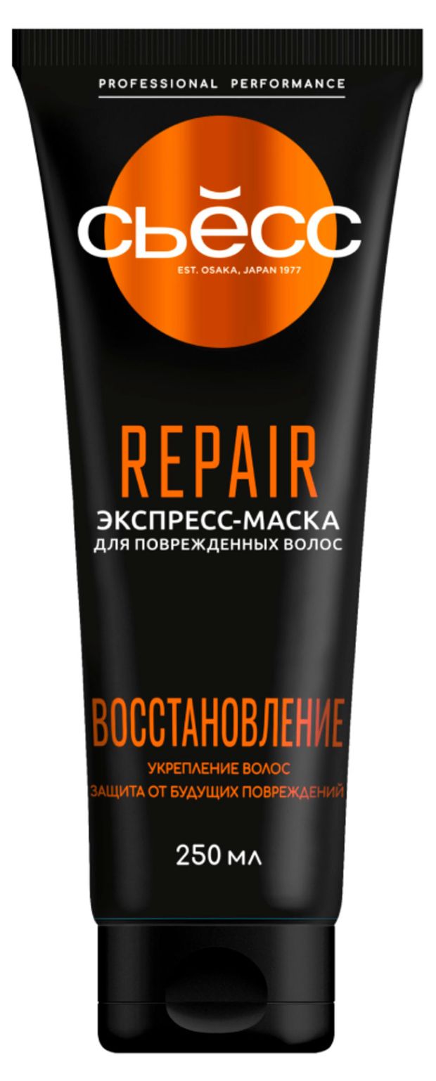Маска для волос Сьёсс Repair для поврежденных волос, 250 мл