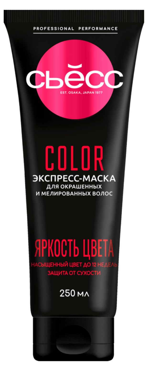 Маска для волос Сьёсс Color для окрашенных и мелированных волос, 250 мл