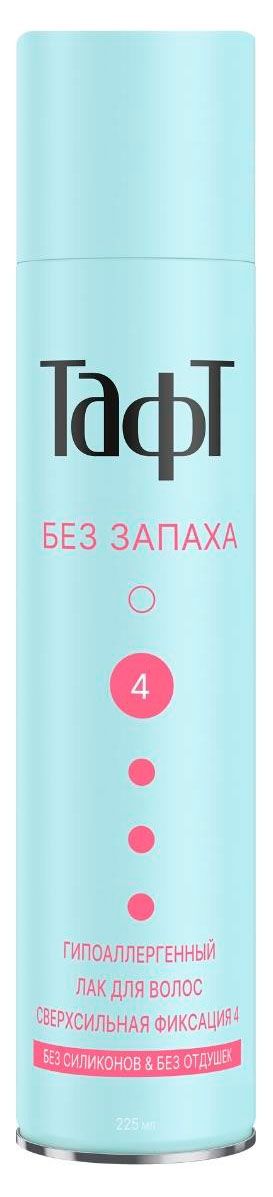 Лак для укладки волос Тафт Сверхсильная фиксация 4 без запаха, 225 мл
