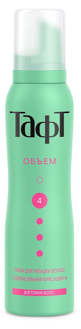 Пена для укладки волос Тафт Сила объёма сверхсильная фиксация 4, 150 мл