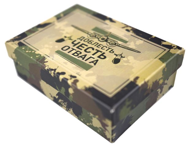 Коробка подарочная Мужская коллекция Камуфляж 15х11х5 см 1 шт 230₽