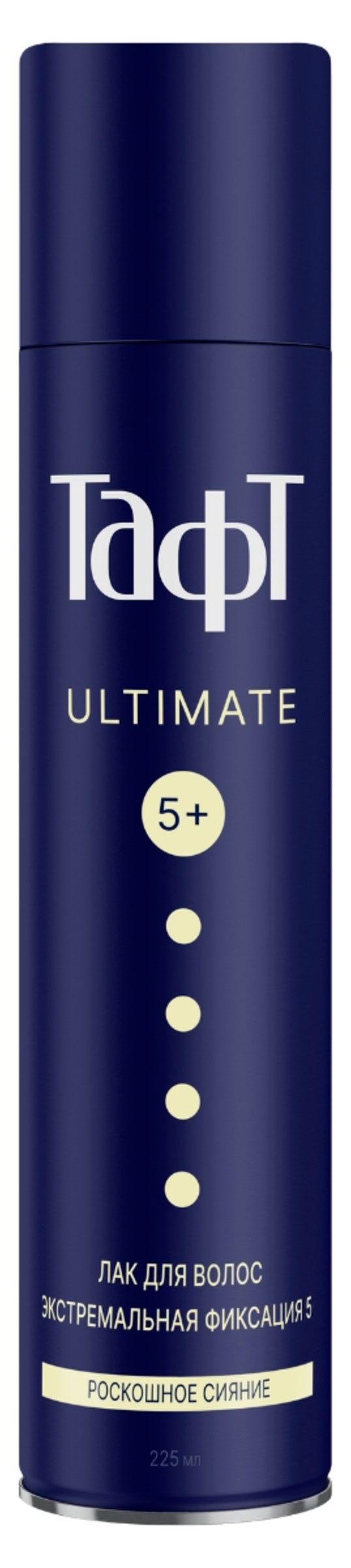 Лак для волос Тафт Ultimate экстремальная фиксация, 225 мл