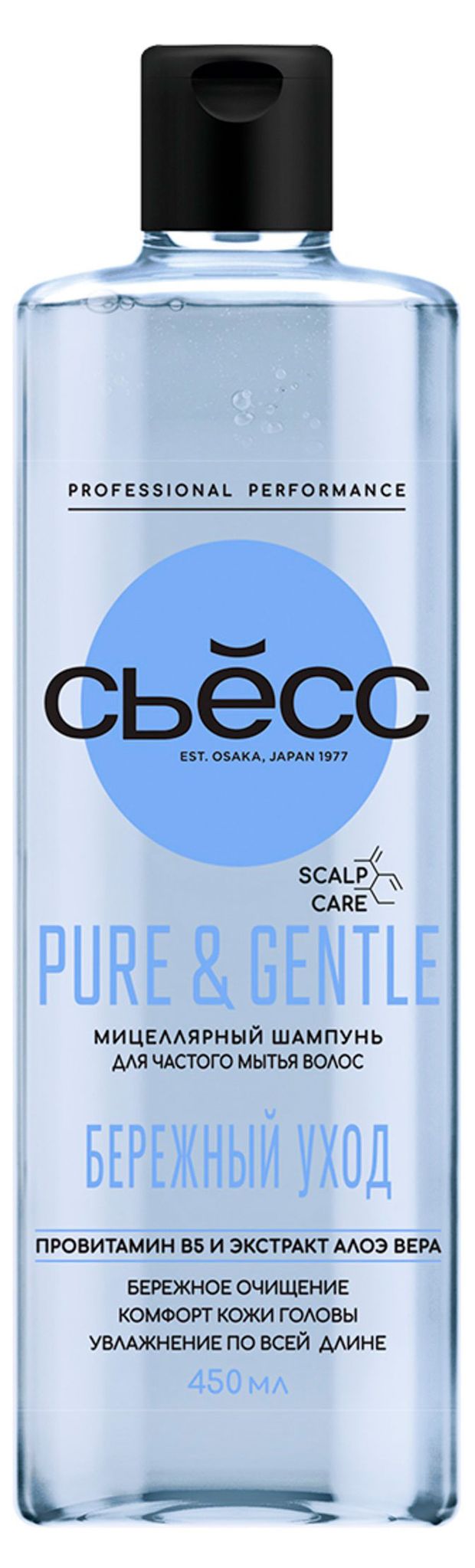 Шампунь для волос Сьесс Pure and Gentle для всех типов волос, 450 мл