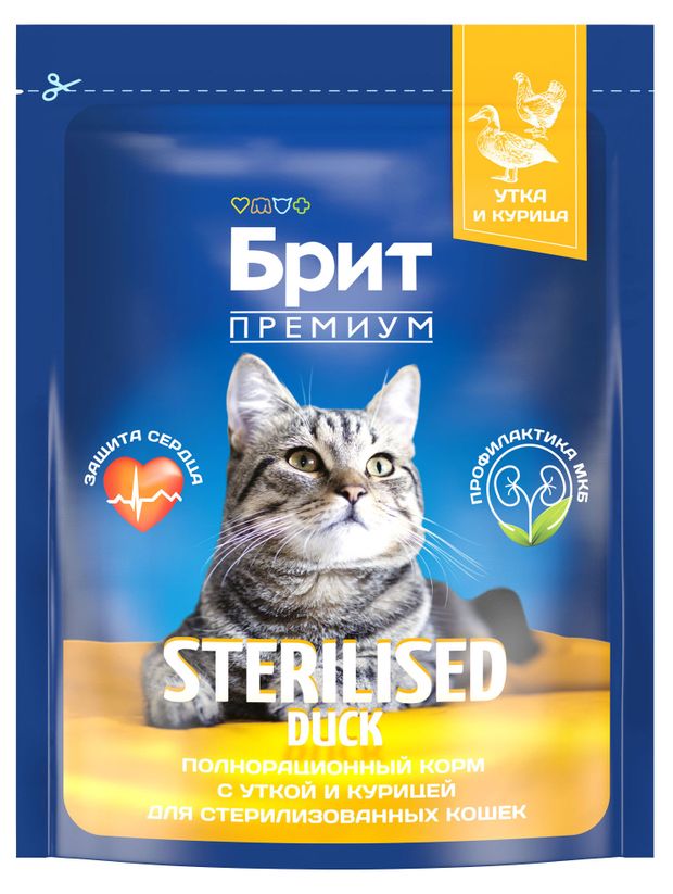 Сухой корм для стерилизованных кошек Брит Премиум с уткой и курицей 400 г 270₽