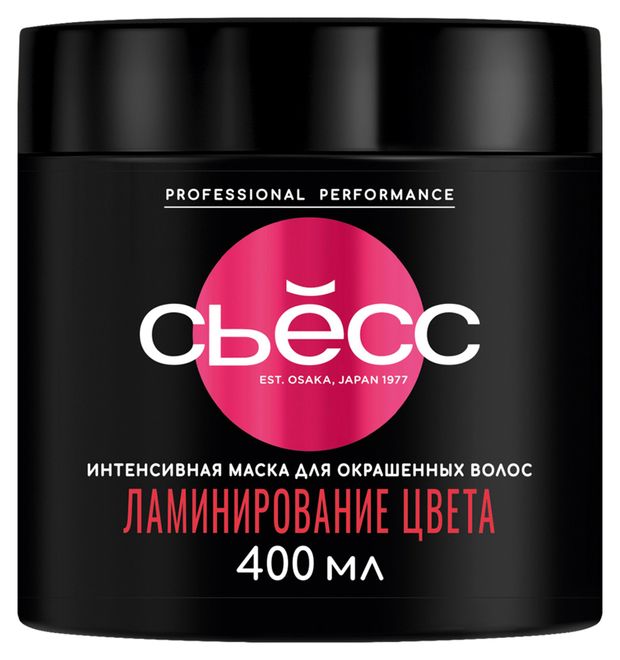 Маска для окрашенных волос Сьёсс Ламинирование 400 мл 600₽