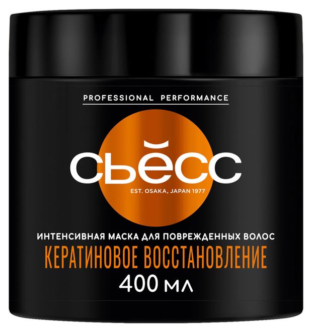 Маска для поврежденных волос Сьёсс Кератин, 400 мл