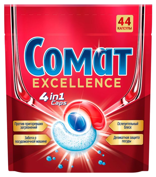 Таблетки для посудомоечной машины Сомат Экселленс 4 in 1 44 капсулы 1300₽