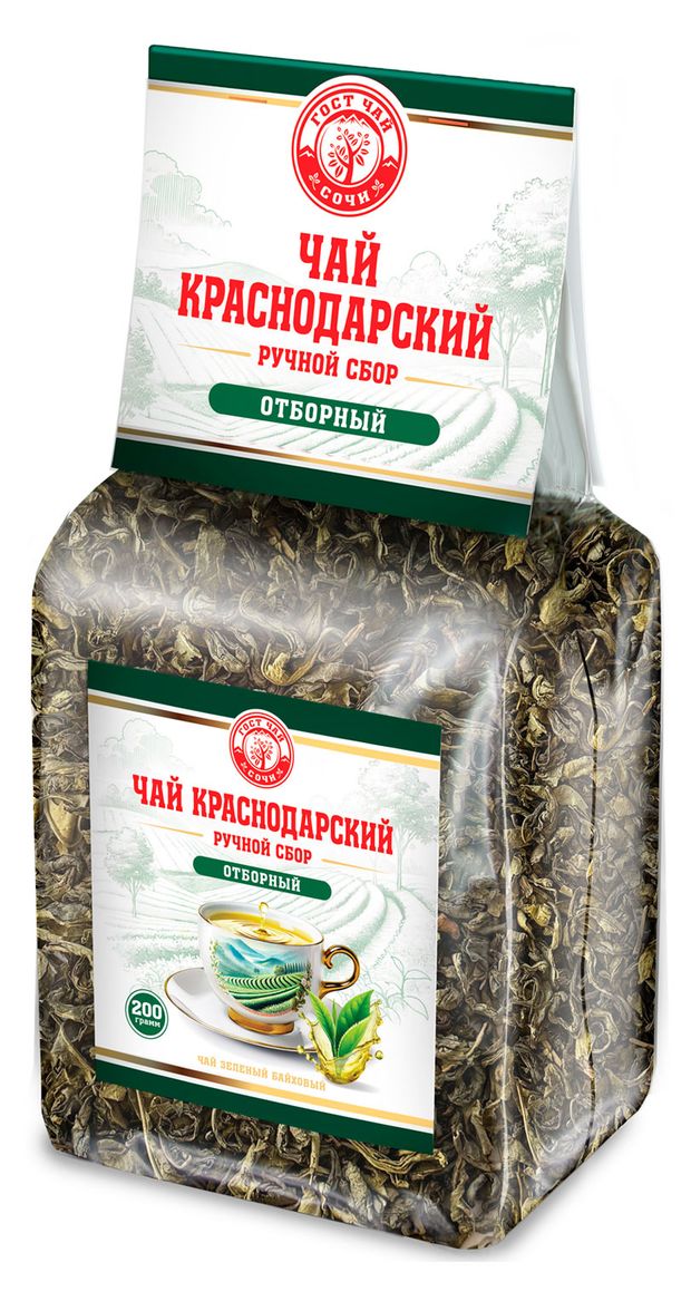 Чай зеленый Краснодарский ручной сбор байховый крупнолистовой, 200 г