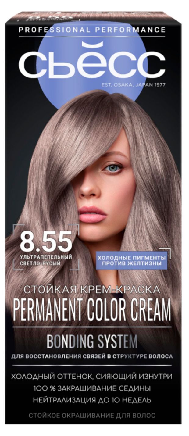 Крем-краска стойкая для волос Сьесс 8.55 Ультрапепельный светло-русый