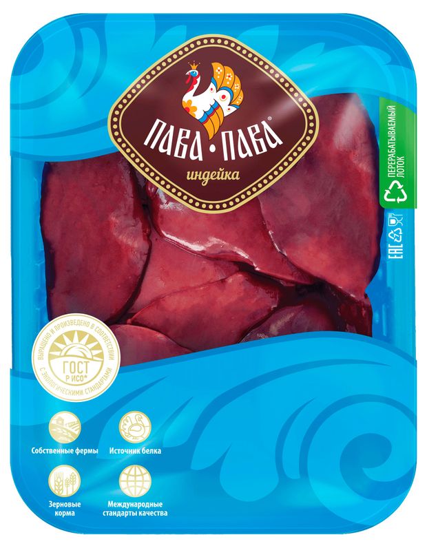 Печень индейки Пава-Пава охлажденная 600 г 400₽