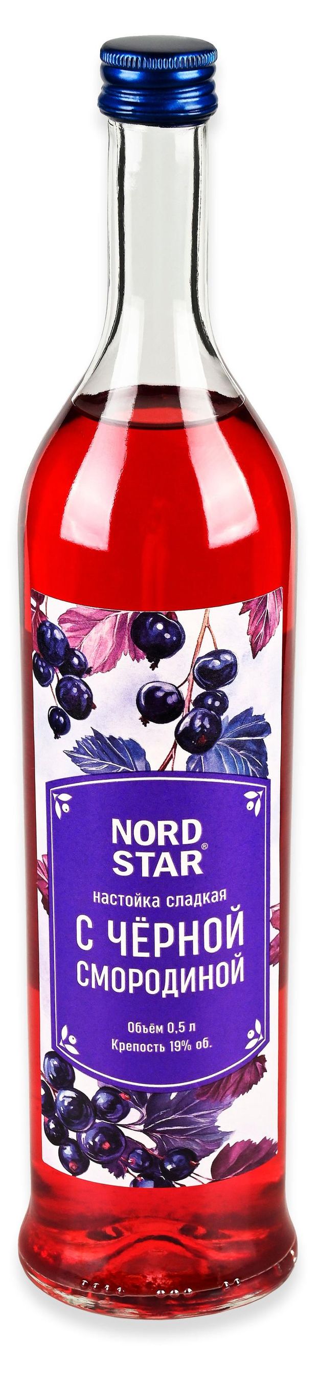 Настойка сладкая NORD STAR с черной смородиной Россия, 0,5 л