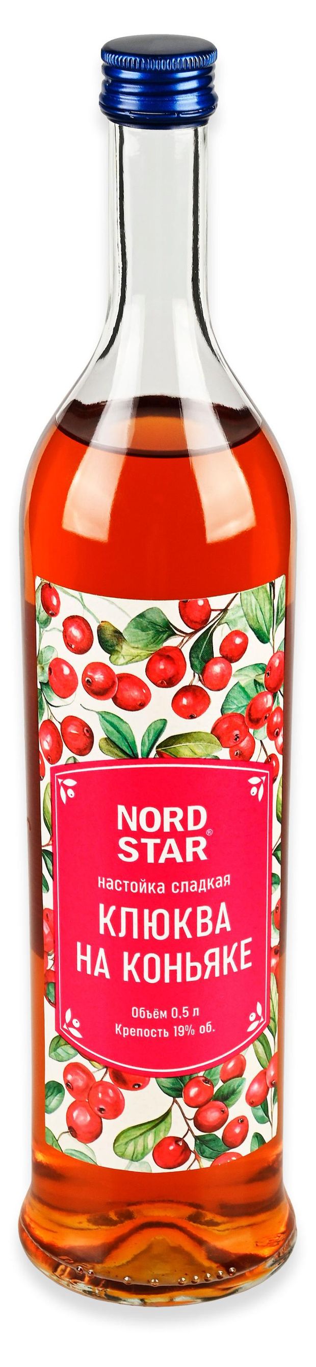 Настойка сладкая NORD STAR клюква на коньяке Россия, 0,5 л