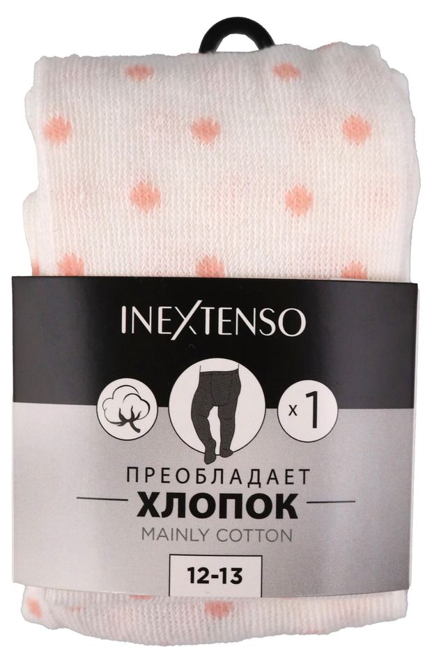 Колготки детские для девочки InExtenso белые в горошек, р 8/10-13/14, 1 пара