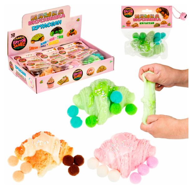 Игрушка-антистресс 1TOY Крутой замес Няшка-вкусняшка круассан 1 шт в ассортименте 300₽