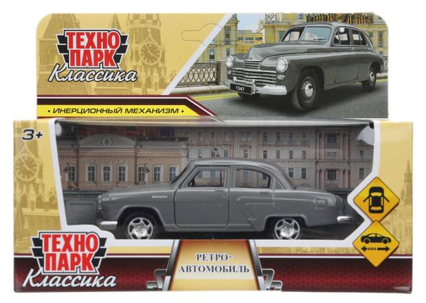 Машина Технопарк Металлическая Ретроавтомобиль 1 шт в ассортименте 670₽