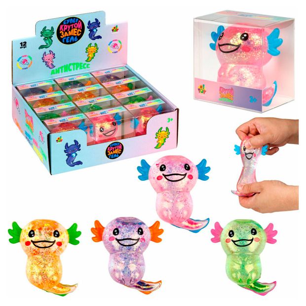 Игрушка-антистресс 1TOY Крутой замес Жмяка аксолотль 1 шт в ассортименте 250₽