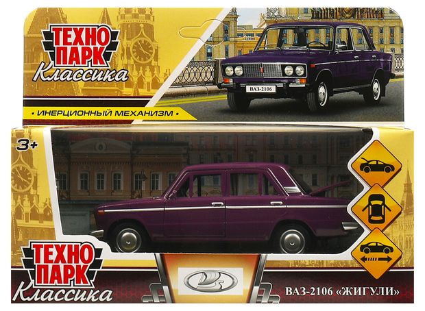 Машина Технопарк Металлическая ВАЗ-2106, 2107 Жигули 12 см, 1 шт в ассортименте