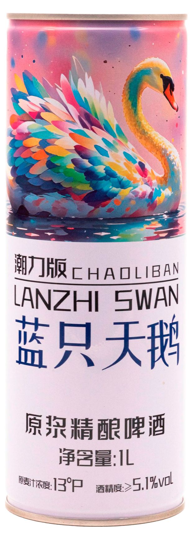 Пиво светлое Chaoliban Lanzhi Swan Крафтовое нефильтрованное 5,1% Китай, 1 л