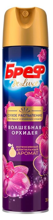 Освежитель воздуха Бреф Волшебная орхидея, 280 мл