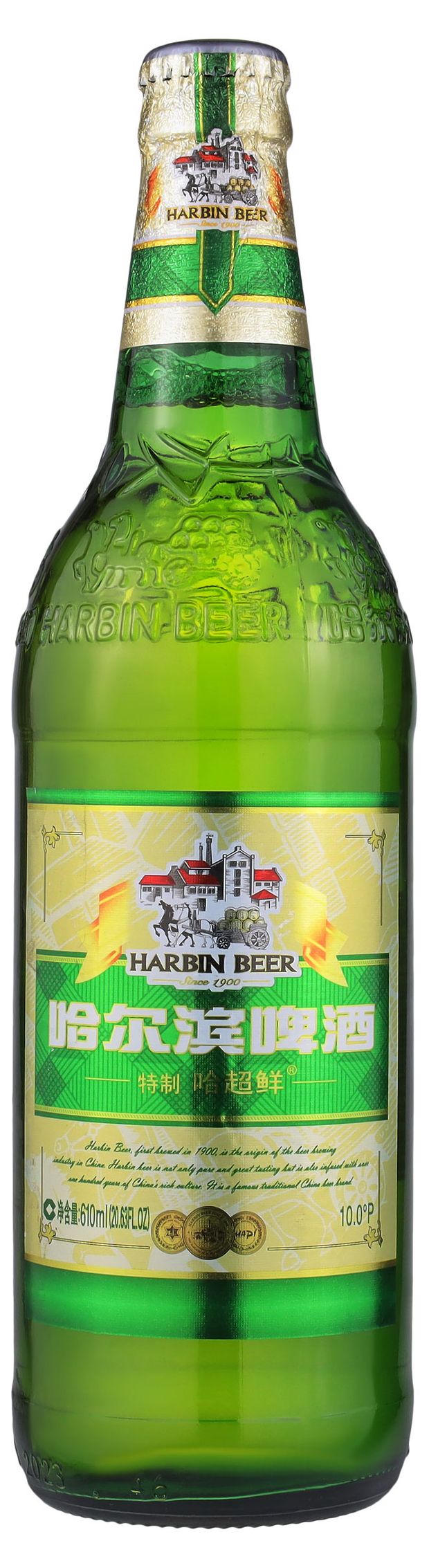 Пиво светлое Harbin фильтрованное 3,6% Китай, 0,61 л