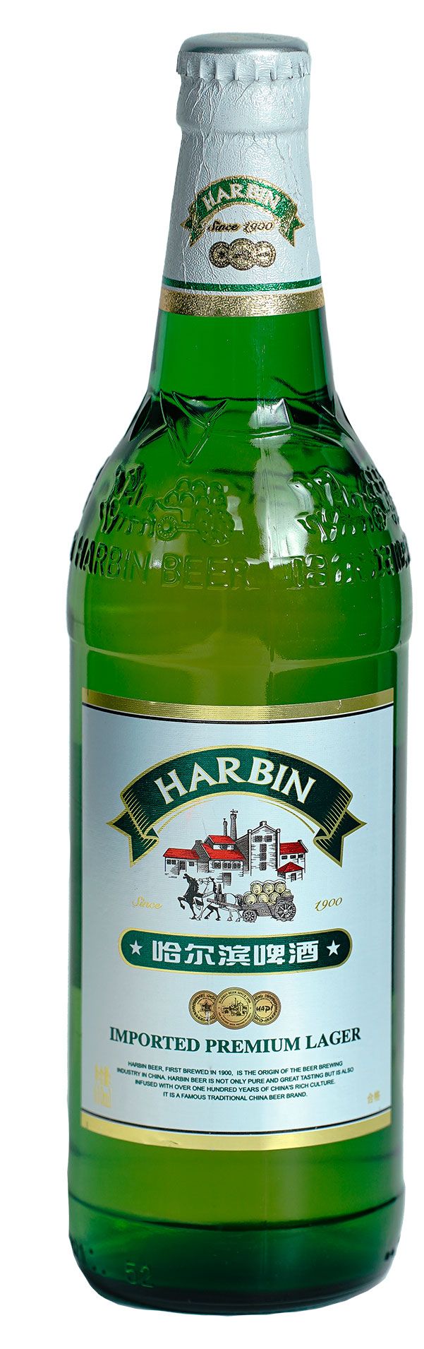 Пиво светлое Harbin Премиум фильтрованное 5% Китай, 0,61 л