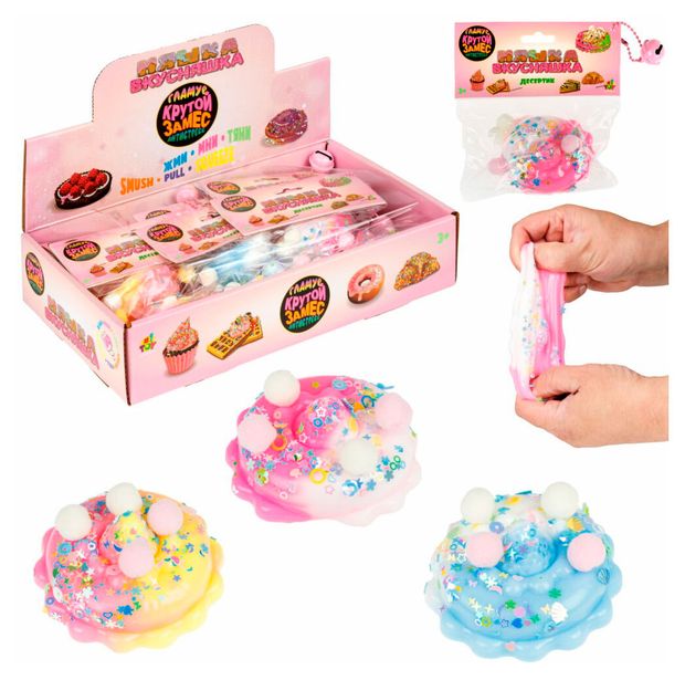 Игрушка-антистресс 1TOY Крутой замес Няшка-вкусняшка пирожное 1 шт в ассортименте 230₽